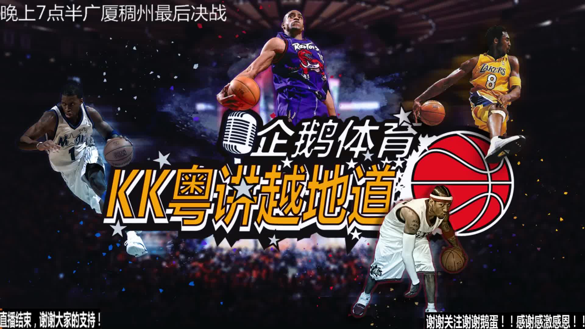 运动员不