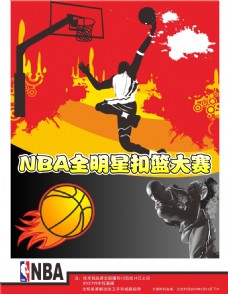 去在莱