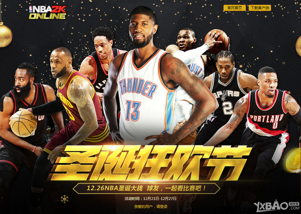 少消息