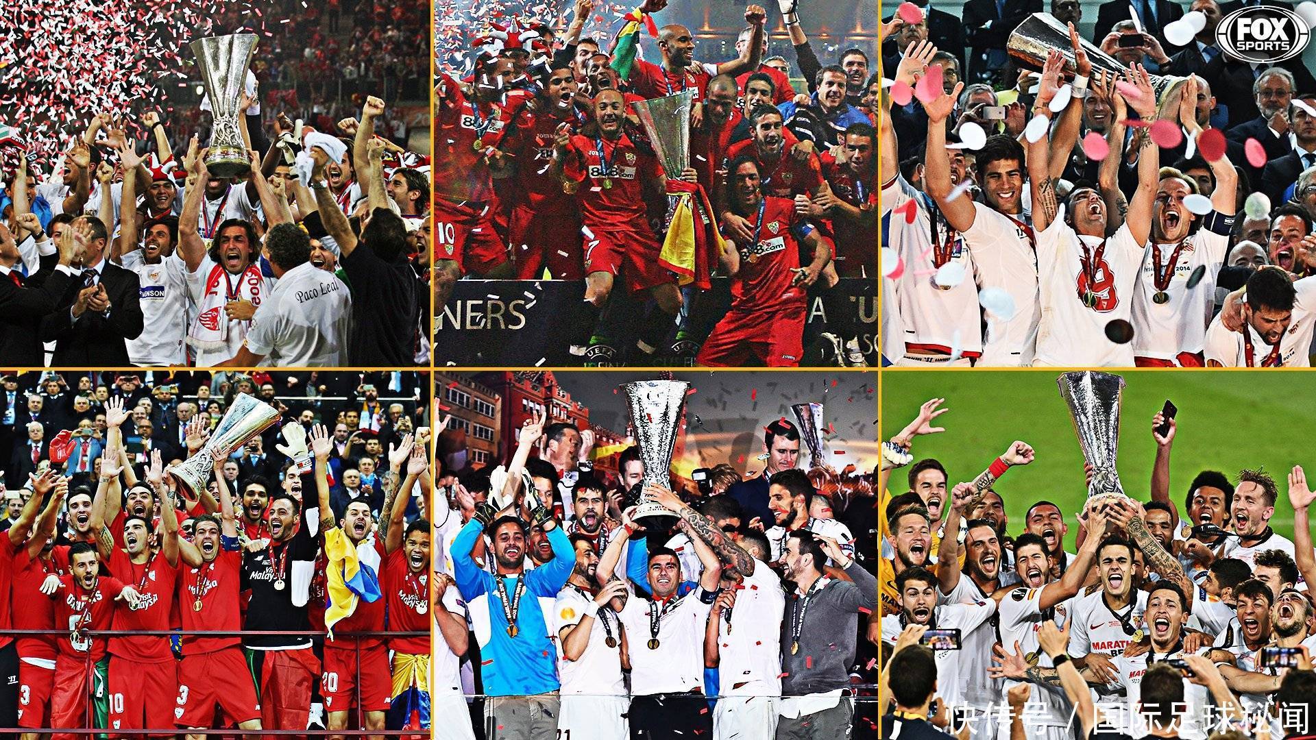 级球队的较 级球队的较