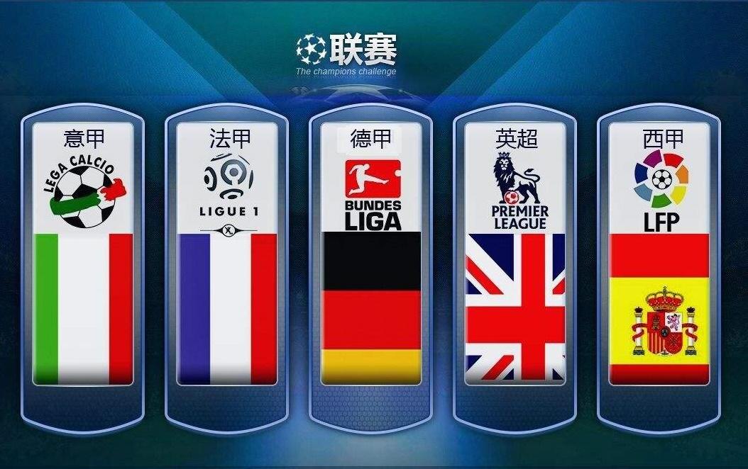 这使得雄鹿 这使得雄鹿