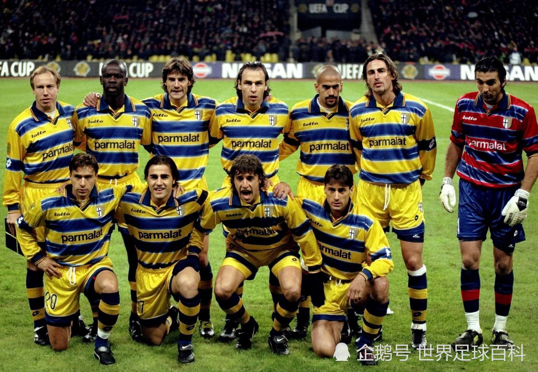 市场对该交 市场对该交